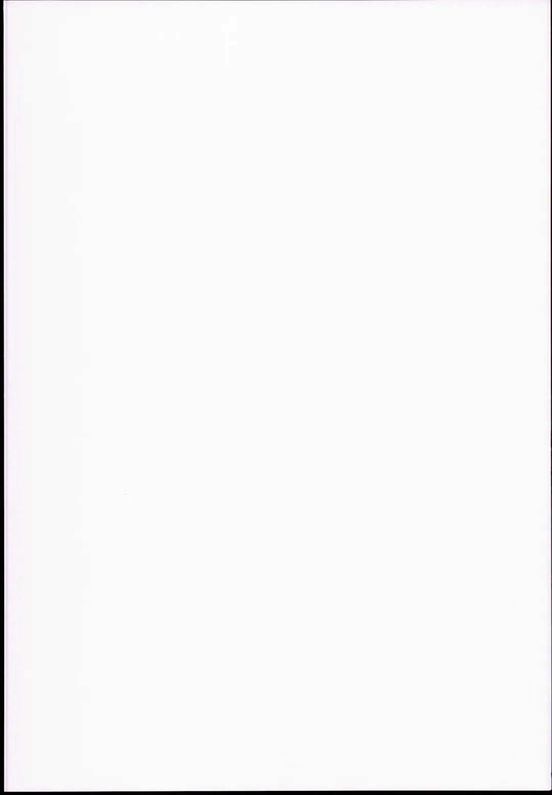 [Kibii Mocha] Inazuma wa Zutto Zutto Zutto Shireikan no Hishokan nano desu Fhentai - Page 2