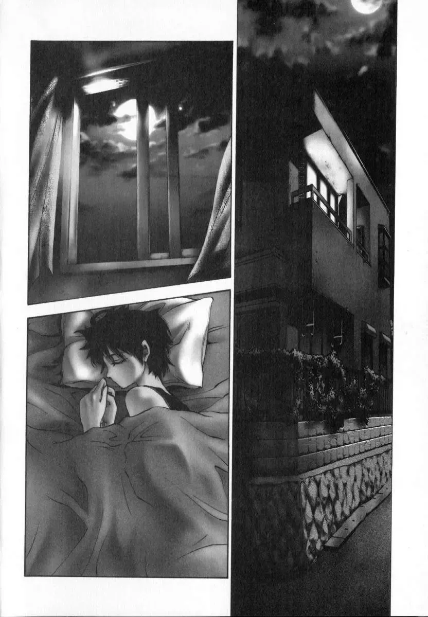 [Pikupikun] Shojo Renzoku Nakadashi Fhentai - Page 130