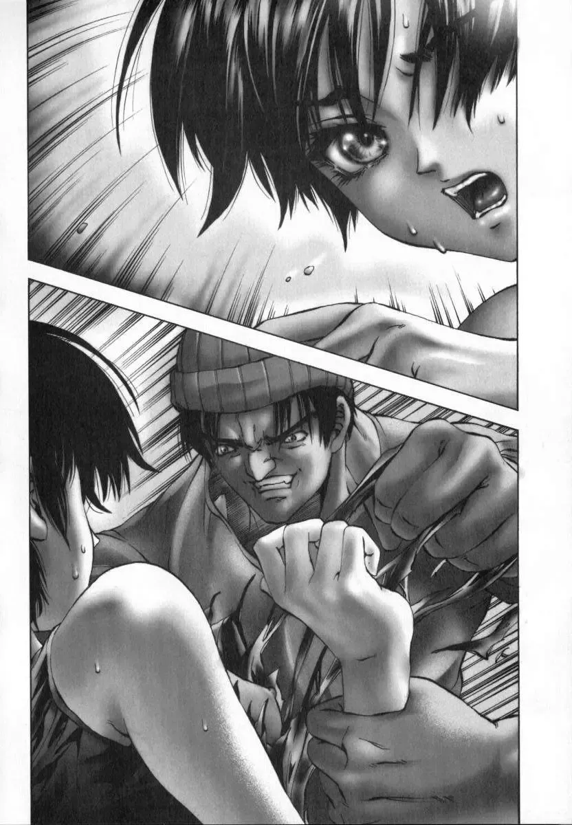 [Pikupikun] Shojo Renzoku Nakadashi Fhentai - Page 132