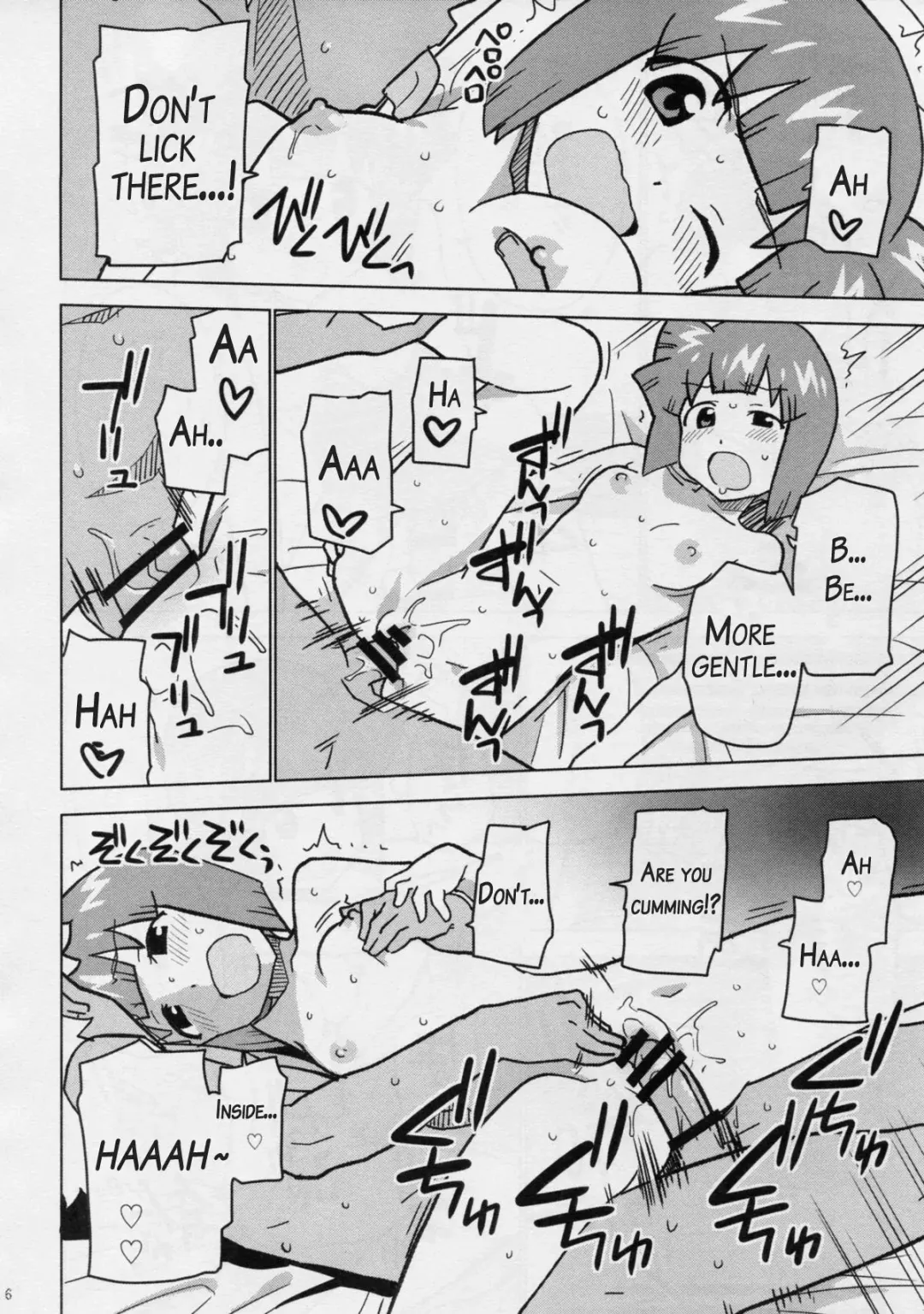 [Sake] Game Dakette Itta Daro! Fhentai - Page 5