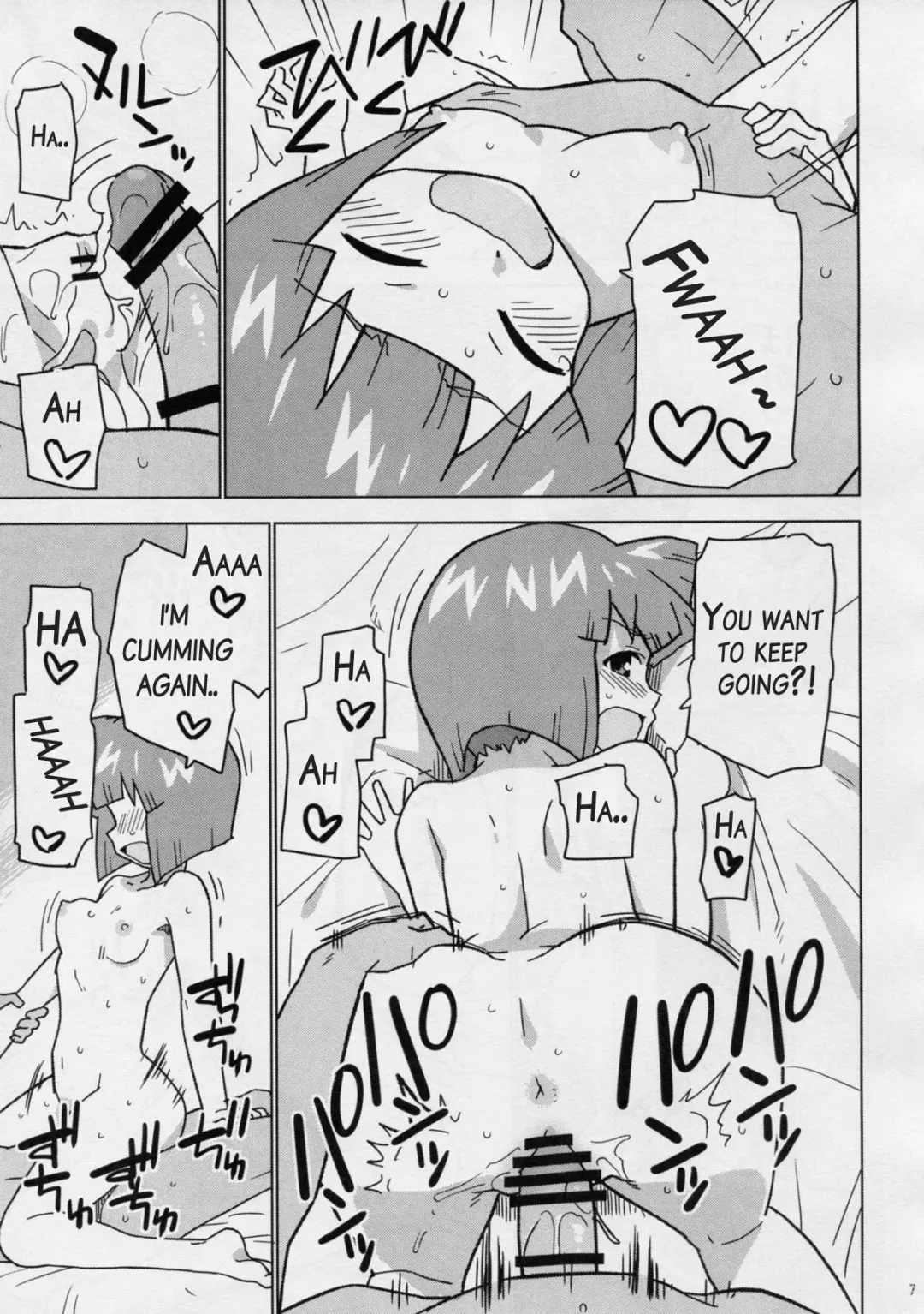 [Sake] Game Dakette Itta Daro! Fhentai - Page 6