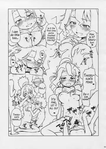 [Sake] Game Dakette Itta Daro! Fhentai - Page 12