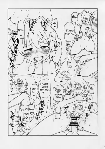 [Sake] Game Dakette Itta Daro! Fhentai - Page 14