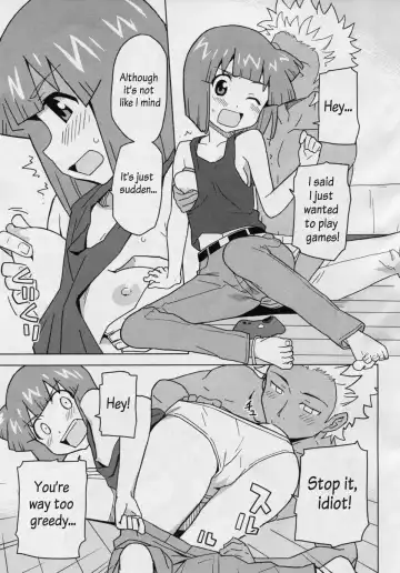 [Sake] Game Dakette Itta Daro! Fhentai - Page 2