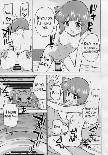 [Sake] Game Dakette Itta Daro! Fhentai - Page 4