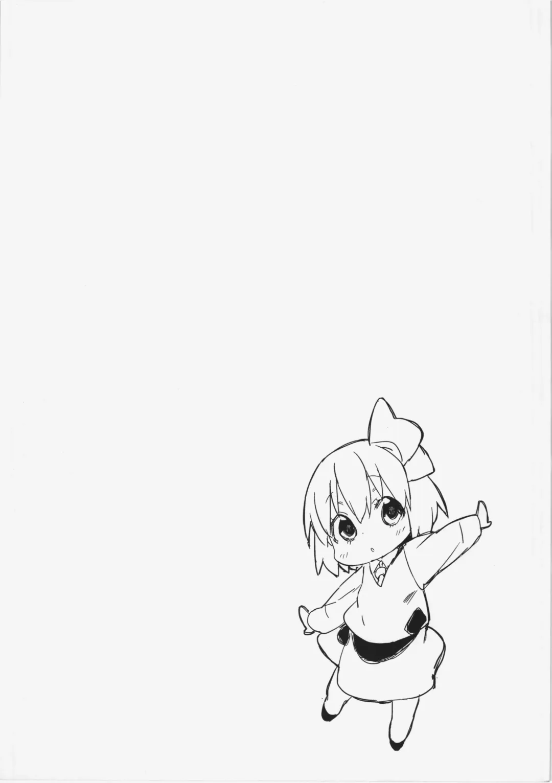 [Atage] Rumia-chan no Oishii Tokoro Fhentai - Page 4