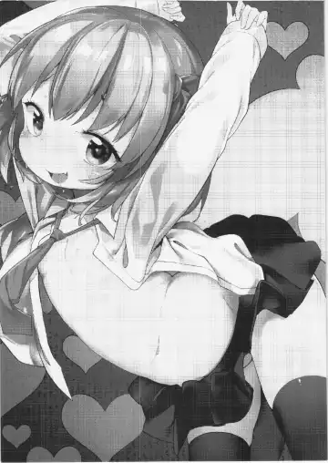 [Atage] Rumia-chan no Oishii Tokoro Fhentai - Page 3