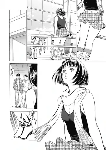 [Hazuki Kaoru] Tsumitsukuri na Karada Fhentai - Page 4
