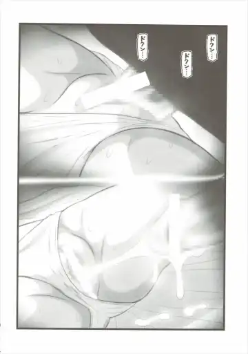 [Nabeshima Mike] Ryoujoku no Rico Hanchou X Fhentai - Page 15