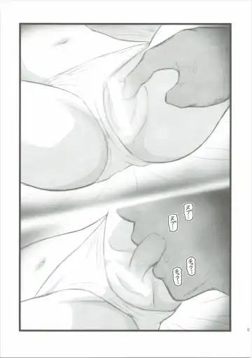 [Nabeshima Mike] Ryoujoku no Rico Hanchou X Fhentai - Page 6