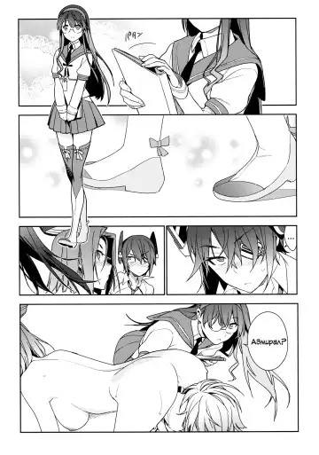 [Yukimi] THE LAST ORDER Fhentai - Page 7