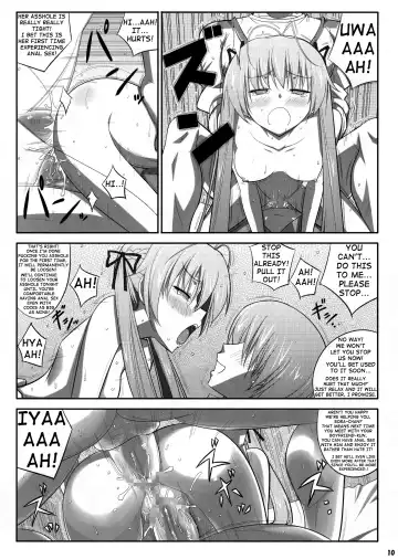 [Decarabia] HN:SORA Fhentai - Page 10