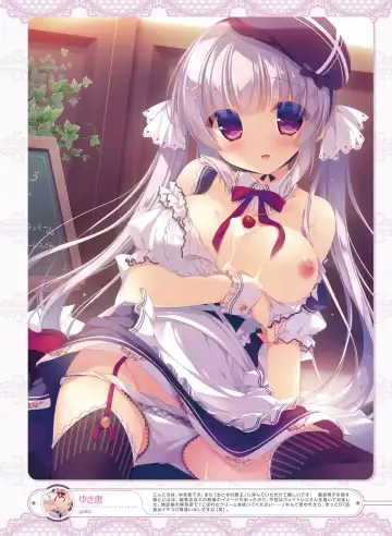 Dengeki Otona no Moeoh Vol.05 Fhentai - Page 30