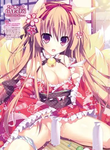 Dengeki Otona no Moeoh Vol.05 Fhentai - Page 61