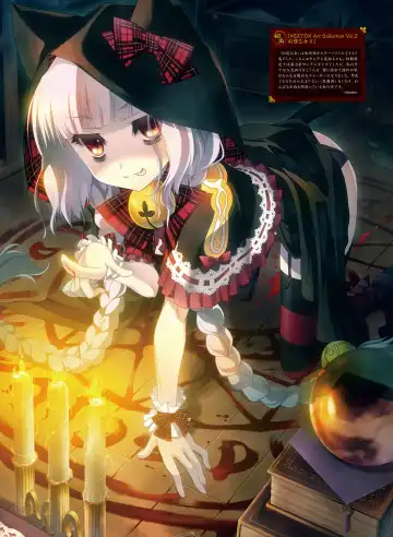 Dengeki Otona no Moeoh Vol.05 Fhentai - Page 79