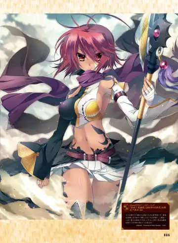 Dengeki Otona no Moeoh Vol.05 Fhentai - Page 81