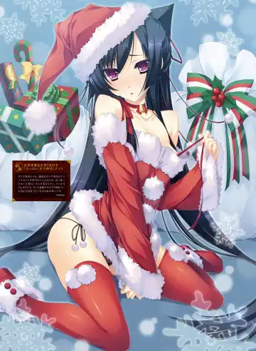 Dengeki Otona no Moeoh Vol.05 Fhentai - Page 84