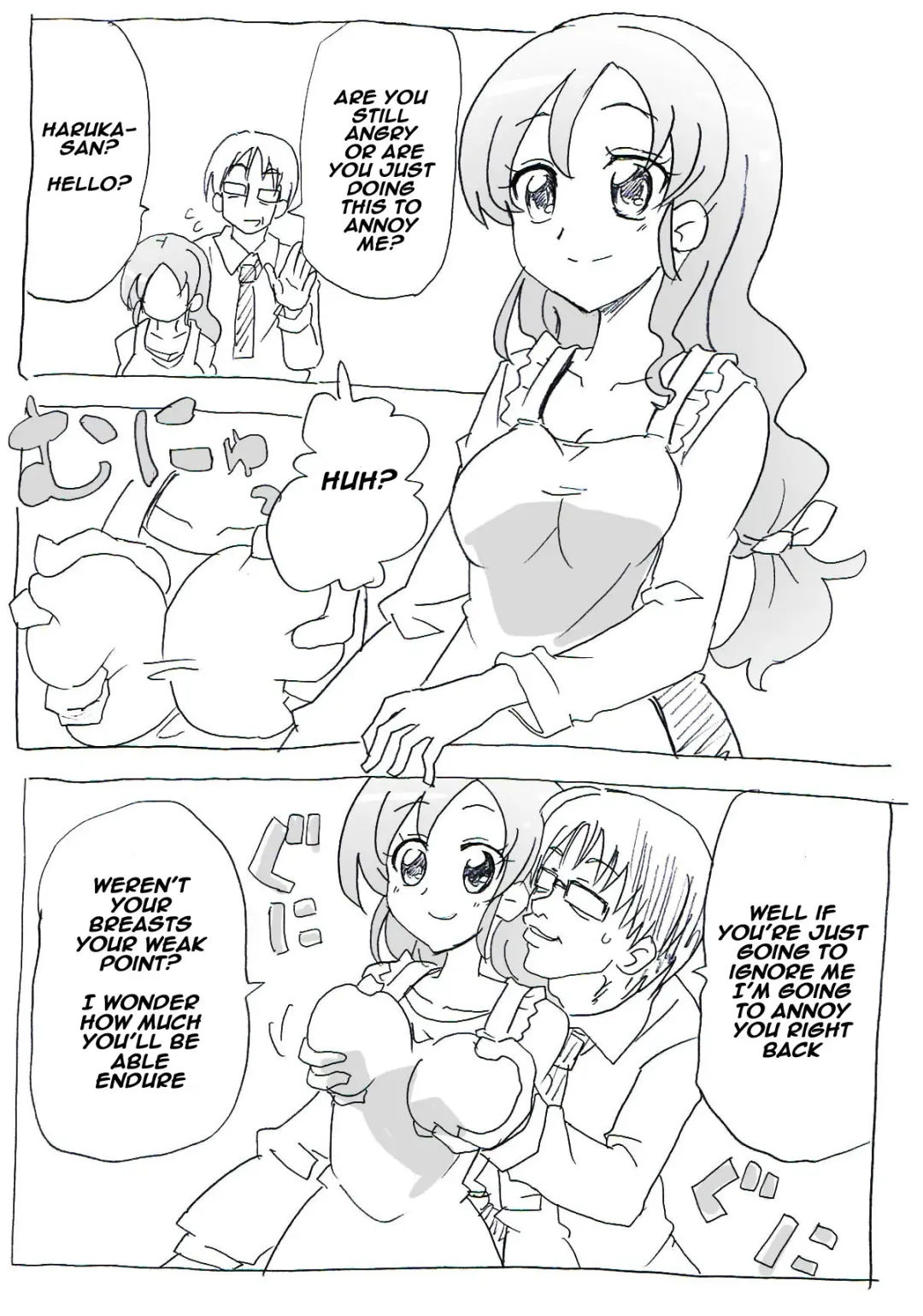 Jikan Teishi Ryman Fhentai - Page 6