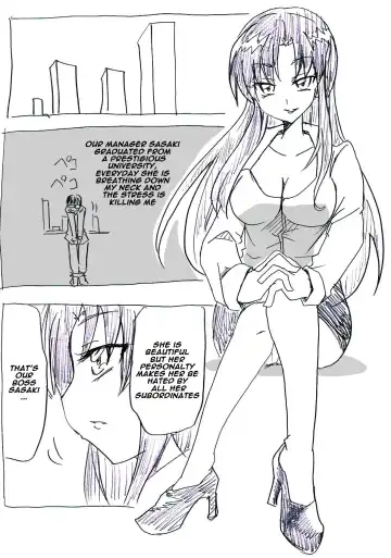 Jikan Teishi Ryman Fhentai - Page 18