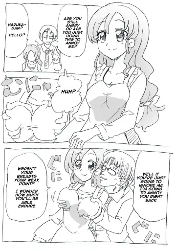 Jikan Teishi Ryman Fhentai - Page 6