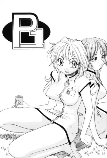 [Rate] P Souken - P Total Bio-Chemical Laboratory Fhentai - Page 7