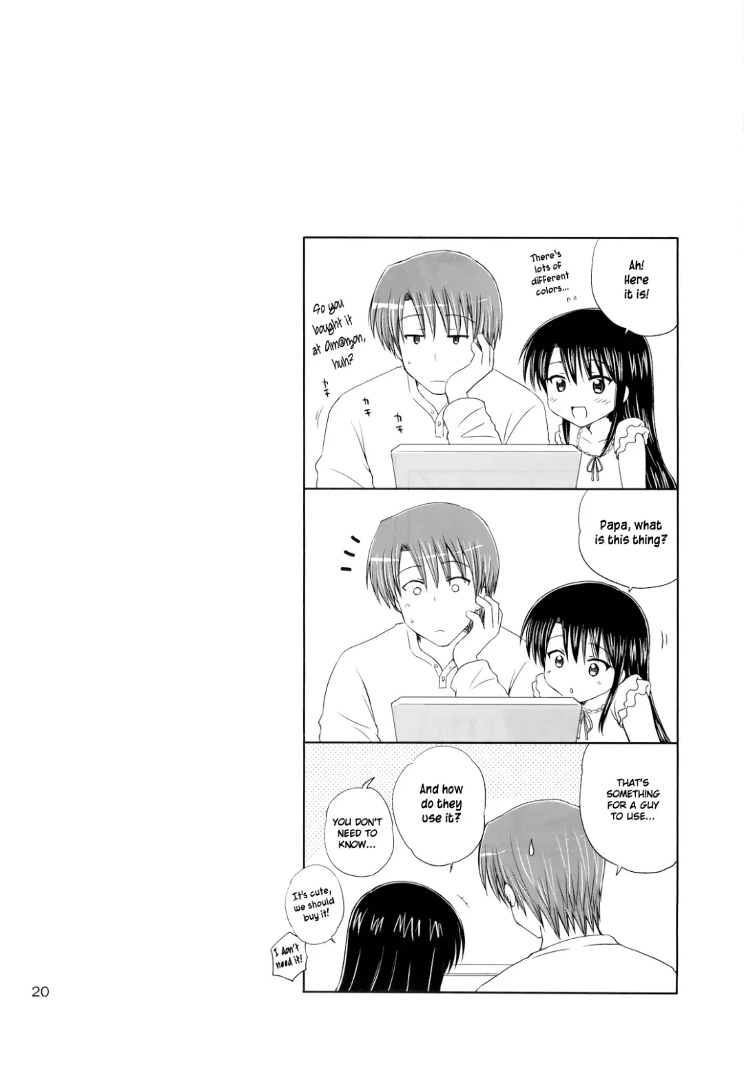 [Aoyama Reo] DG - Daddy's Girl Vol. 4 Fhentai - Page 19