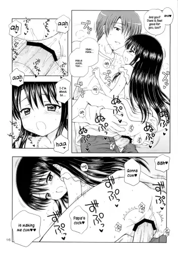 [Aoyama Reo] DG - Daddy's Girl Vol. 4 Fhentai - Page 15