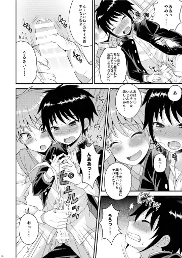[Kanbayashi Takaki] Nii-chan no Jikkendai!? Fhentai - Page 9