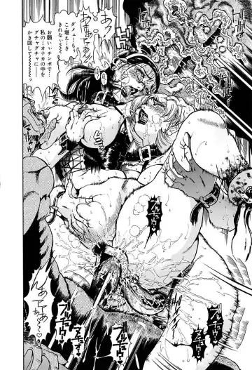 [Penname Wa Nai] Hitozuma Mitsue ~Nureru... Hitozuma~ - A Married Woman As Mitsue Fhentai - Page 134