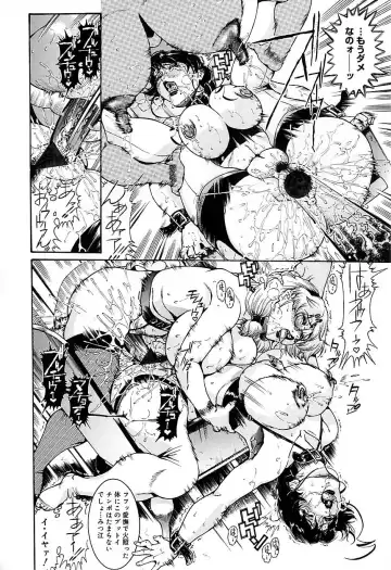 [Penname Wa Nai] Hitozuma Mitsue ~Nureru... Hitozuma~ - A Married Woman As Mitsue Fhentai - Page 172