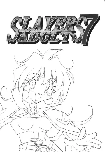 [Mita Satomi] SLAYERS ADULT 7 Fhentai - Page 3