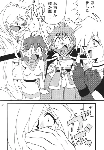 [Mita Satomi] SLAYERS ADULT 7 Fhentai - Page 46