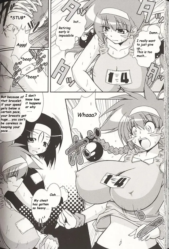 [Oohashi Takayuki] Jigoku no Oppai Marason!! /  Titty Marathon from Hell!! Fhentai - Page 2