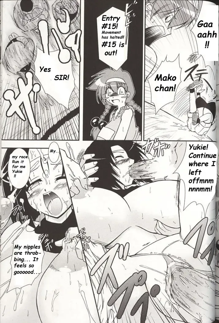 [Oohashi Takayuki] Jigoku no Oppai Marason!! /  Titty Marathon from Hell!! Fhentai - Page 5