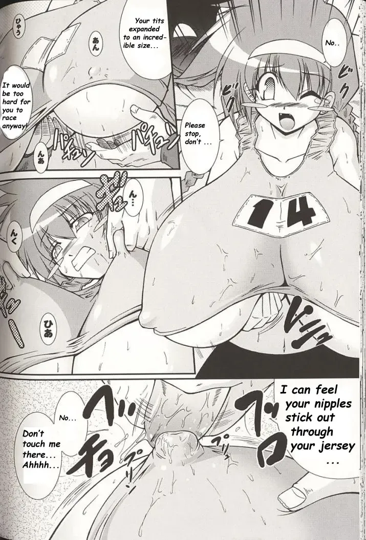 [Oohashi Takayuki] Jigoku no Oppai Marason!! /  Titty Marathon from Hell!! Fhentai - Page 8