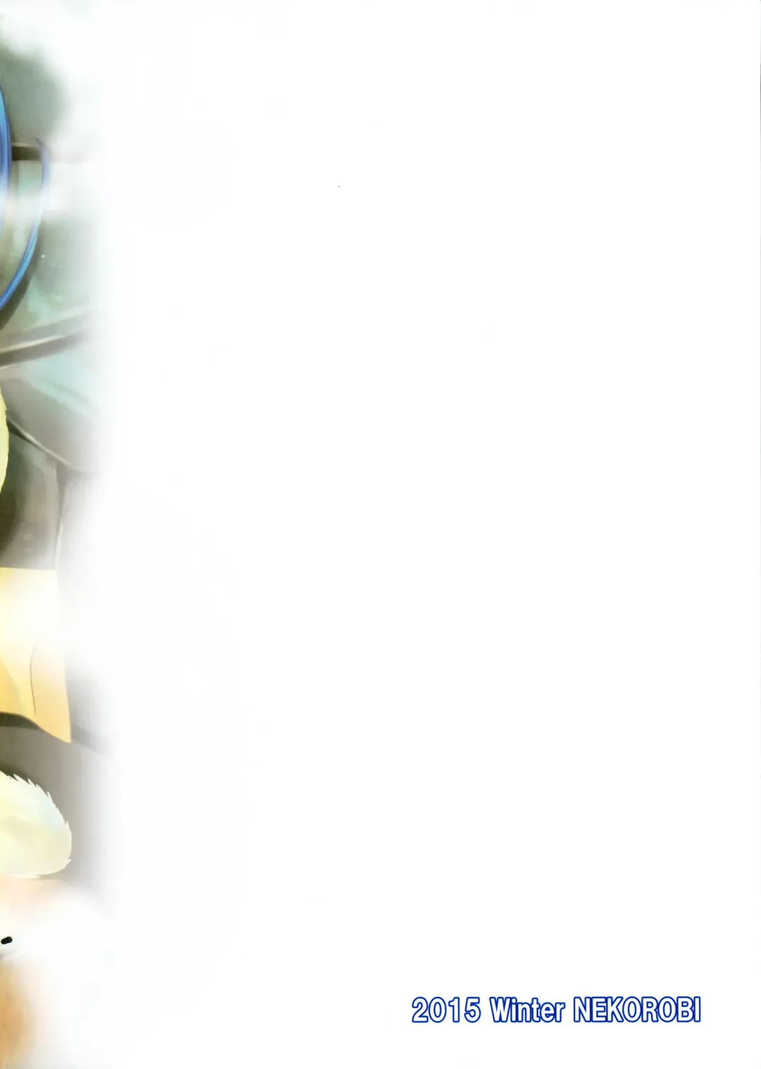 [Nakajima Kotoko] RT02 Fhentai - Page 35