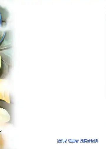 [Nakajima Kotoko] RT02 Fhentai - Page 35