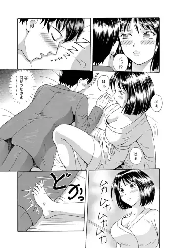 WEB Bazooka Vol.15 Fhentai - Page 165