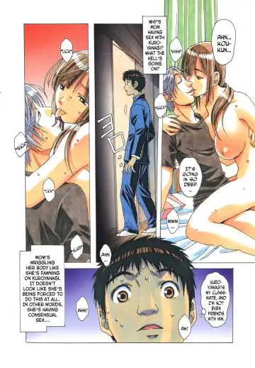 [Takei Masaki] EROSION 05 Fhentai - Page 13