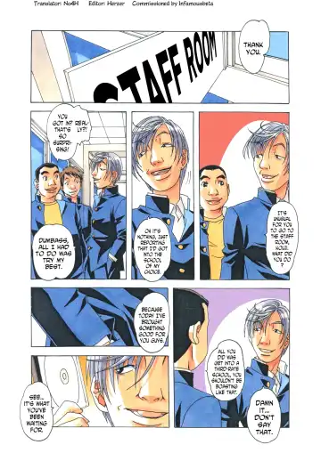 [Takei Masaki] EROSION 05 Fhentai - Page 4