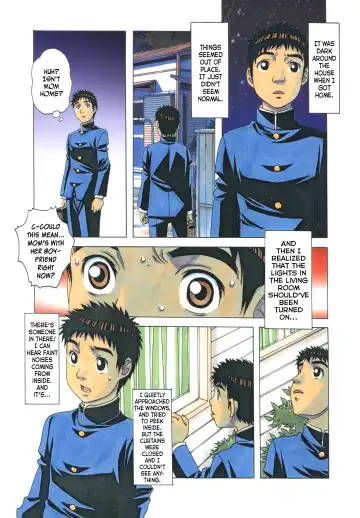 [Takei Masaki] EROSION 05 Fhentai - Page 7