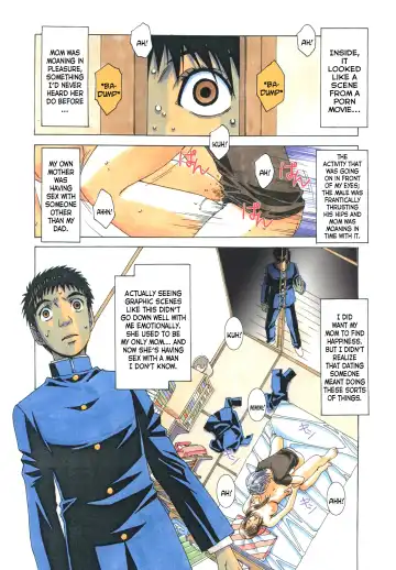 [Takei Masaki] EROSION 05 Fhentai - Page 9