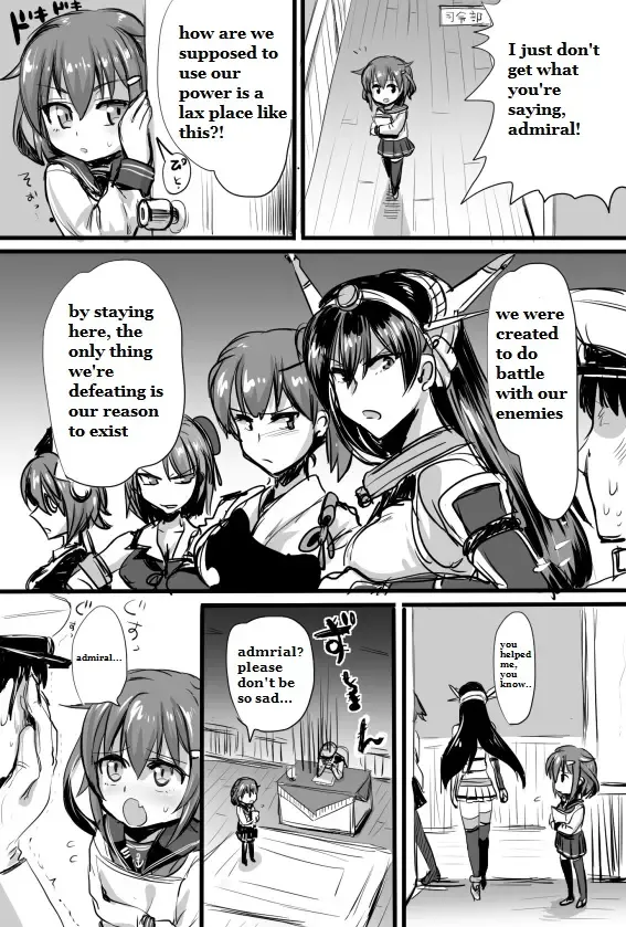 [Kakizaki Kousei] Ashikoki Hishokan Ikazuchi 2 Fhentai - Page 1