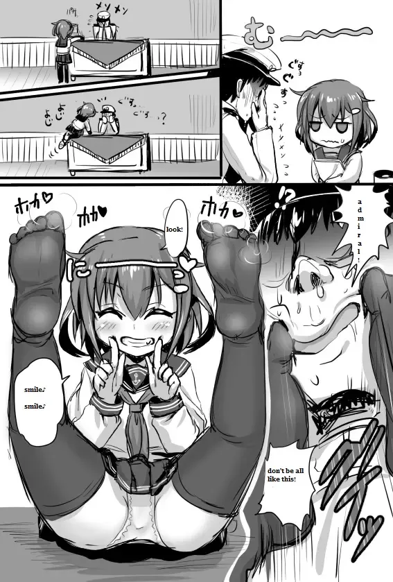 [Kakizaki Kousei] Ashikoki Hishokan Ikazuchi 2 Fhentai - Page 2