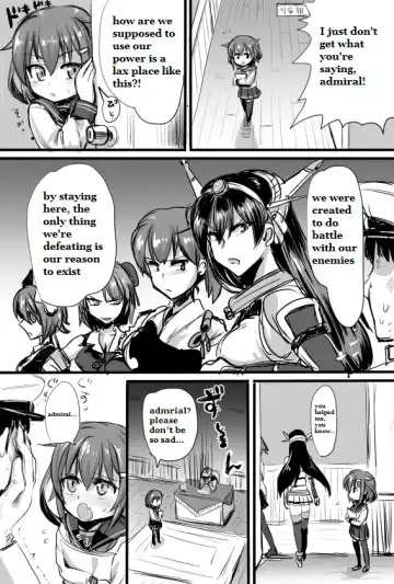 [Kakizaki Kousei] Ashikoki Hishokan Ikazuchi 2 - Fhentai