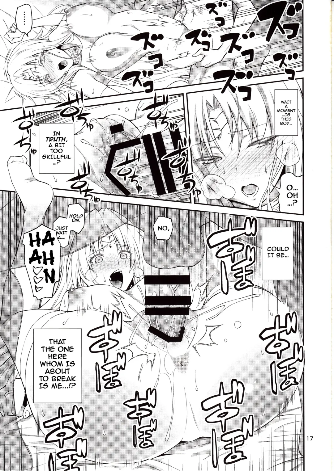 [Aoki Kanji] Ouhi-sama Hacchake asobasu Fhentai - Page 16