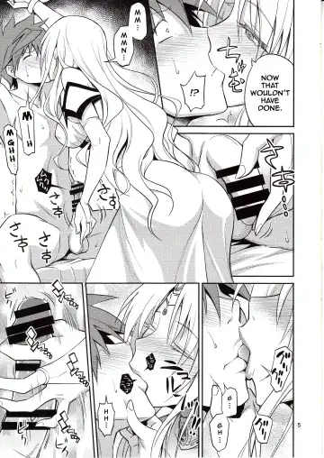 [Aoki Kanji] Ouhi-sama Hacchake asobasu Fhentai - Page 4