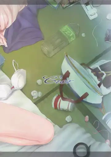 [Ken-1] Shibunama 2 Fhentai - Page 3