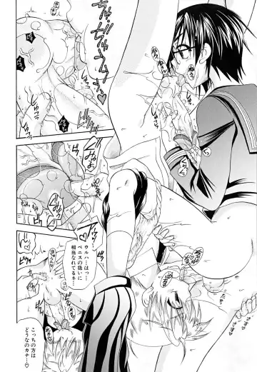 Shounen Shikou 22 - Josou Fantasy Fhentai - Page 58