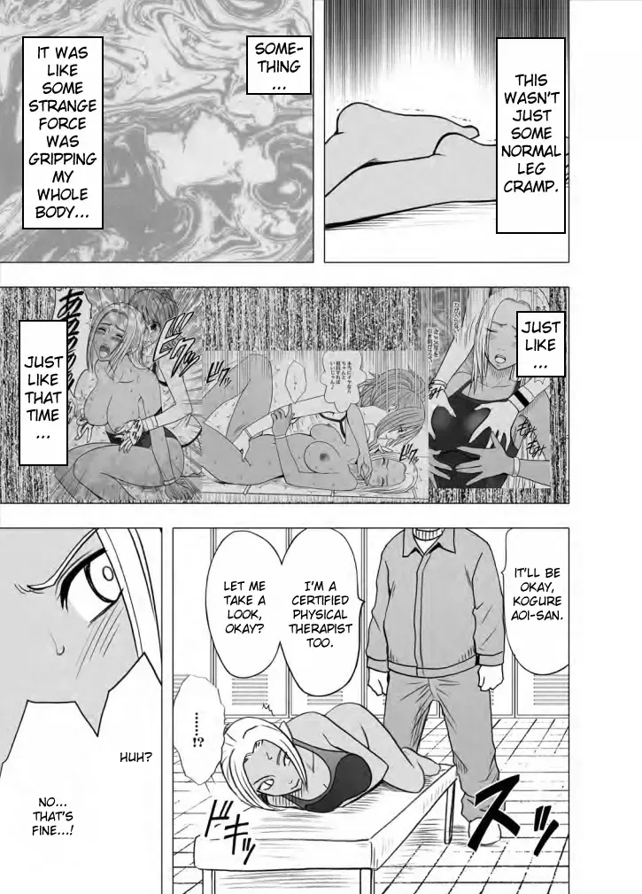 [Crimson] Idol Kyousei Sousa Gakuen Hen | Virgin Idol Fhentai - Page 103